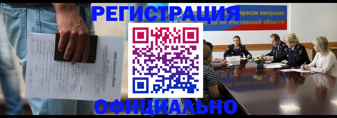 форма 3 в Острове